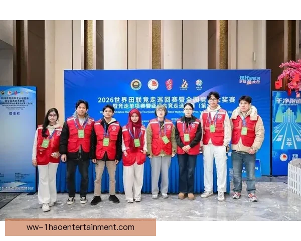 2026年世界杯志愿者全球招募人数创新高 打造史上最大规模志愿者团队