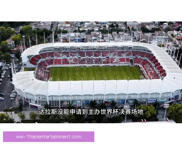 2026世界杯期间纽约时代广场将设全球最大户外实时观赛大屏