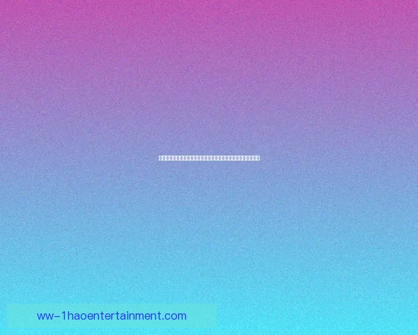 以萨卡对阵拜仁欧协联比赛中的战术价值与攻防影响分析全景解析 以萨卡对阵拜仁欧协联比赛中的战术价值与攻防影响分析全景解析