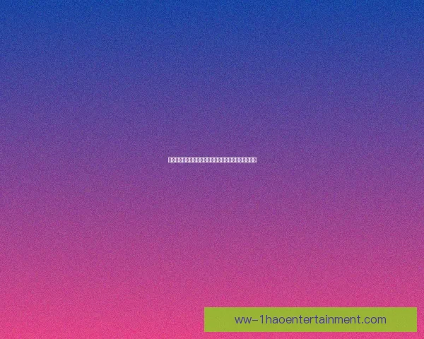 基米希在亚洲杯对阵里昂比赛中的进攻端表现与贡献分析